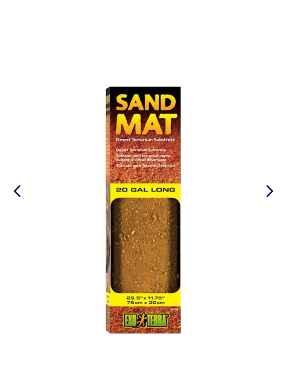 Sand Mat Desert Terrarium Substrate - Brown